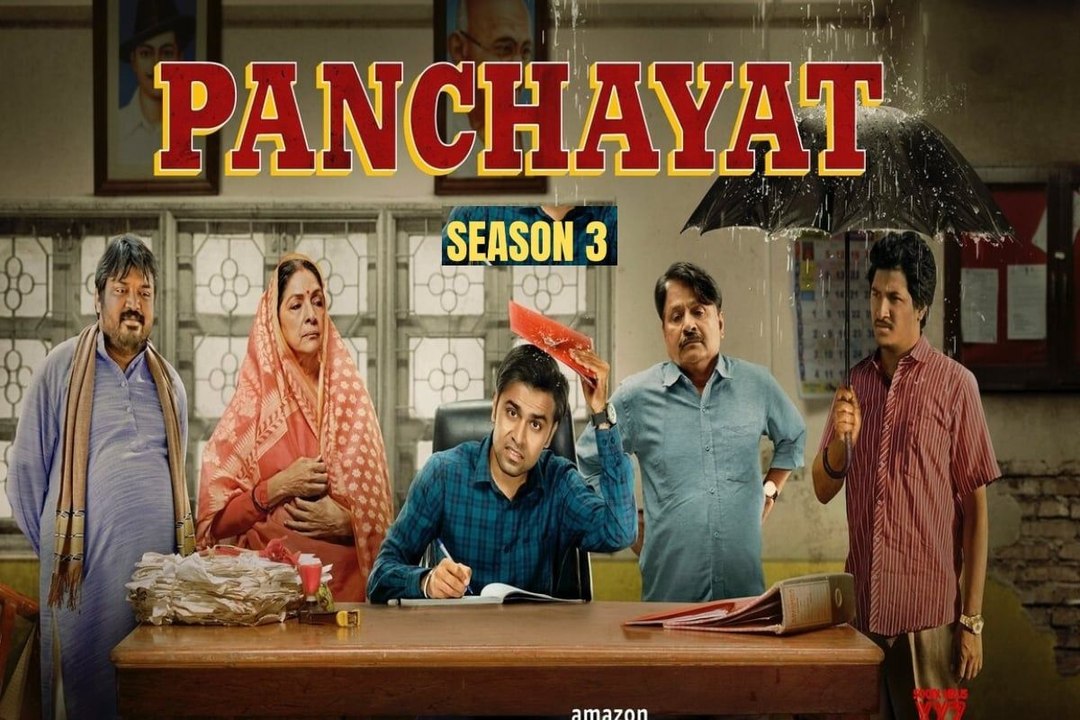 Panchayat Season 3: पंचायत 3 का ट्रेलर रिलीज, फुलेरा गांव में होगी नए सचिव जी की एंट्री?