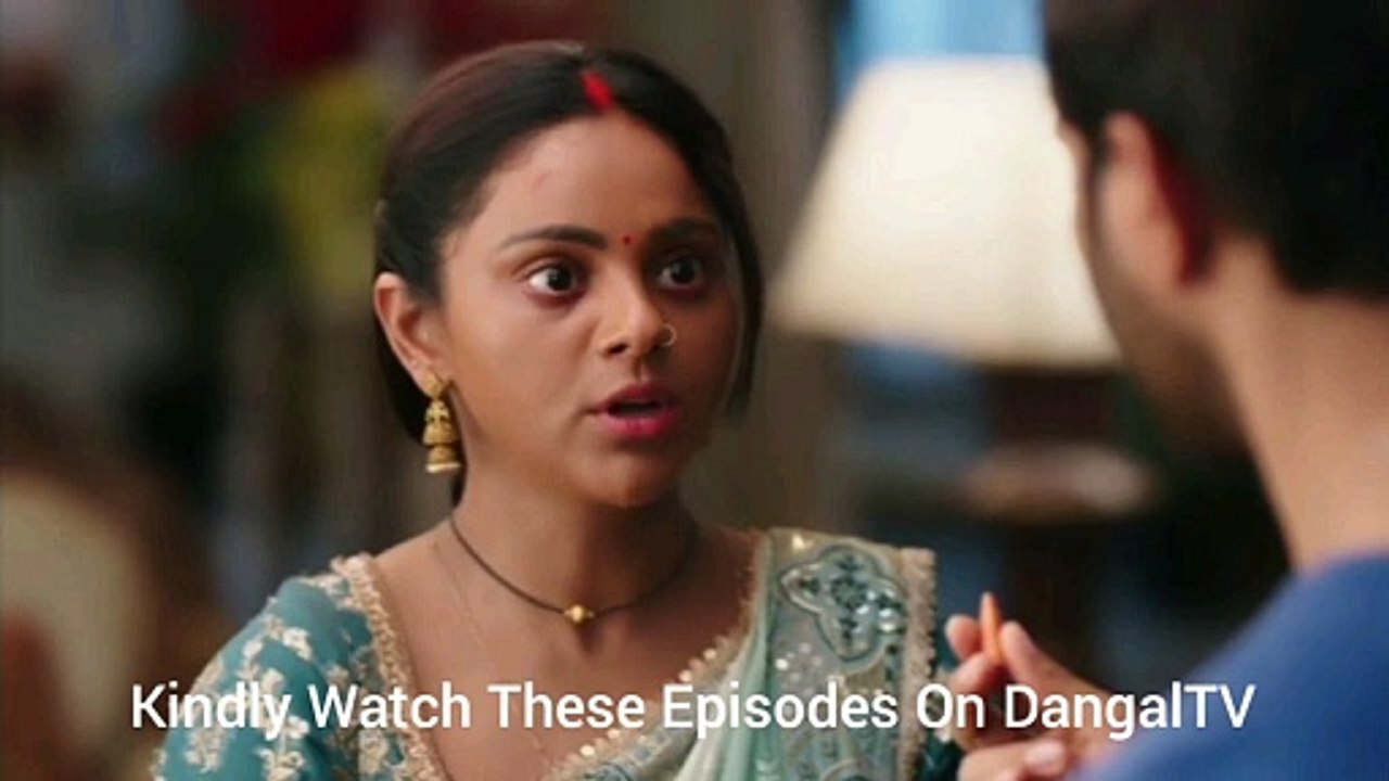 Tose Nainaa Milaai Ke | 16 May 2024 | Episode 248 Update | अवधेश ने चलाईं राजीव पर गोली