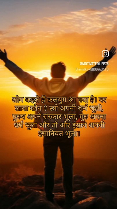 Love story sayri,। love story story./ Emotional shayari