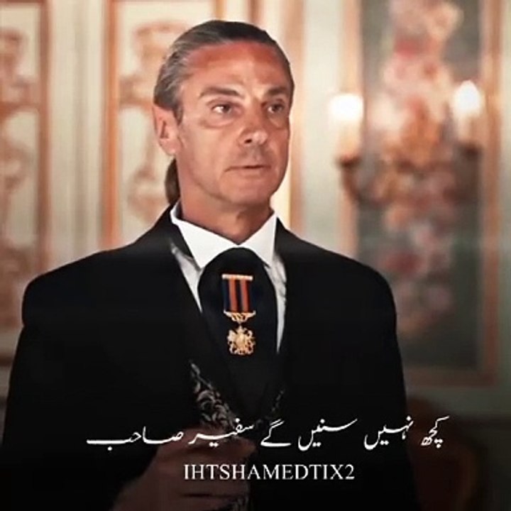 Sultan Abdul Hameed Drama Clip | Best Drama Short Video