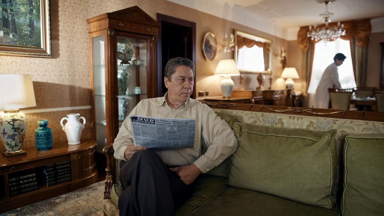 Семейные призраки.6 серия 2024