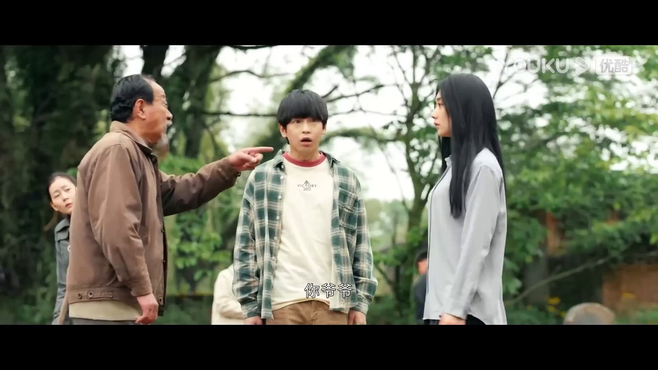 ENGSUB【FULL】异人之下 I Am Nobody EP01 _ 彭昱畅侯明昊王影璐“异” 起探索新世界 _ 彭昱畅_侯明昊_王影璐 _ 奇幻片 _ 优酷华语剧场