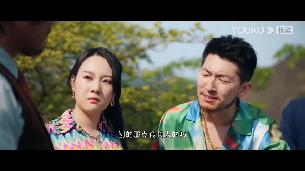 ENGSUB【FULL】异人之下 I Am Nobody EP07 _ 彭昱畅侯明昊王影璐“异” 起探索新世界 _ 彭昱畅_侯明昊_王影璐 _ 奇幻片 _ 优酷华语剧场