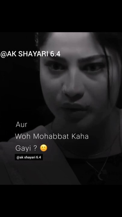 Heart Touching Urdu Poetry In Hindi/Urdu