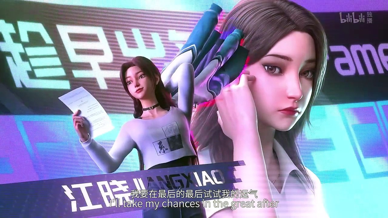 Villain Initialization Episode 08 Subtitle