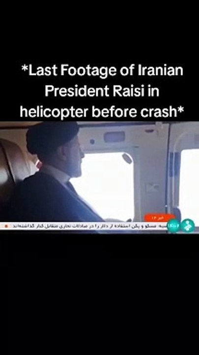 Presidente do Irão dentro do avião