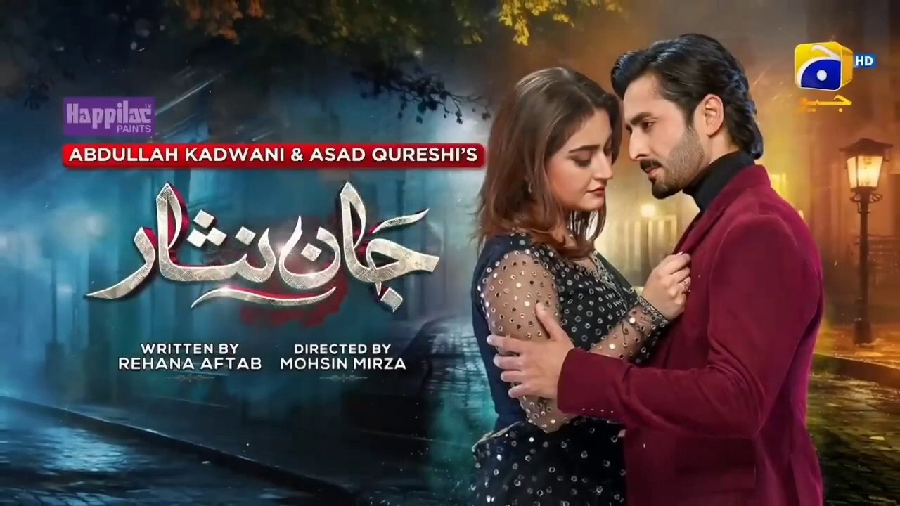 Jaan Nisar Episode 7 - Digitally Presented by Happilac Paints - 21st May 2024 - Har Pal Geo