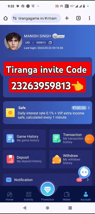 Tiranga game invite code | Tiranga app invite code | Tiranga app register invite code