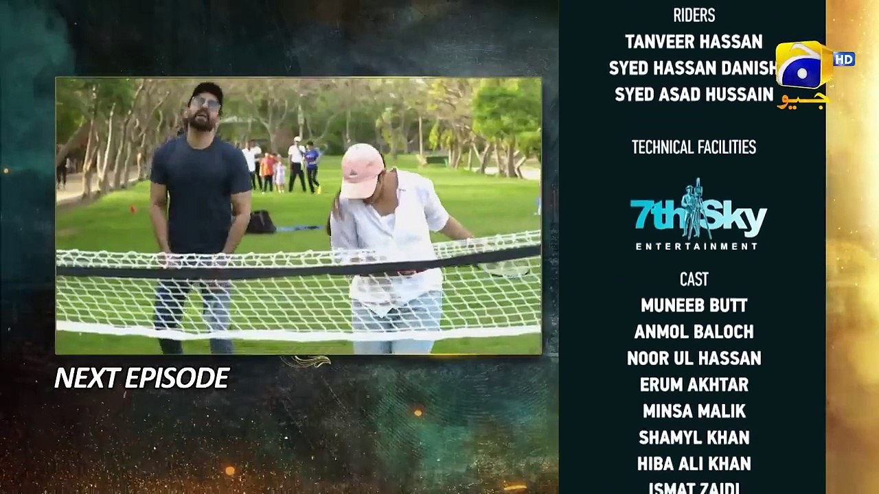 Shiddat Episode 33 Teaser -