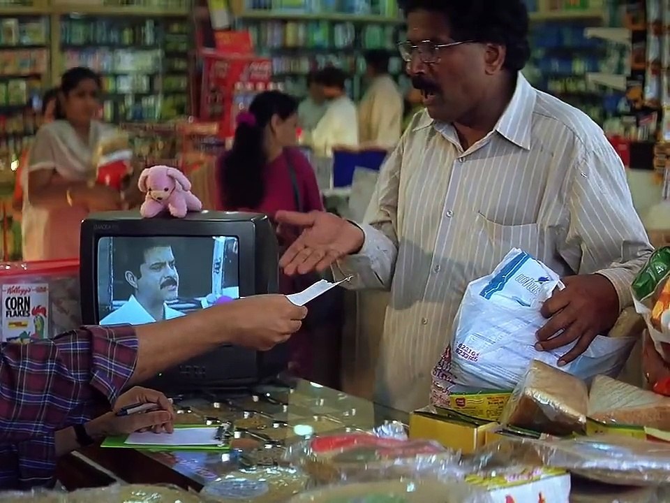 Anil kapoor movie | New movie | superhit movie