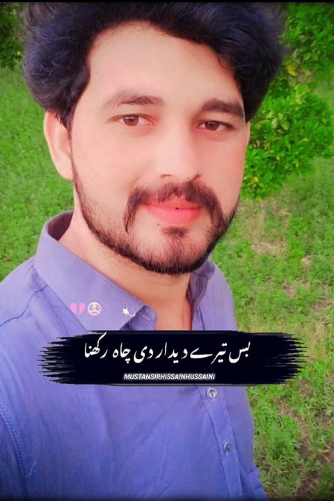 Imran Khan Imran Khan