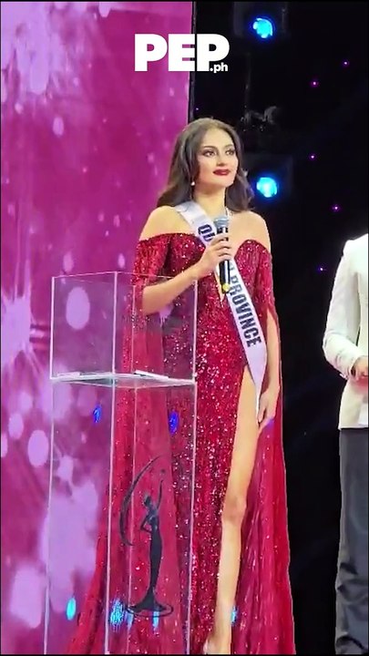 Miss Quezon Province Ma. Ahtisa Manalo Q&A performance