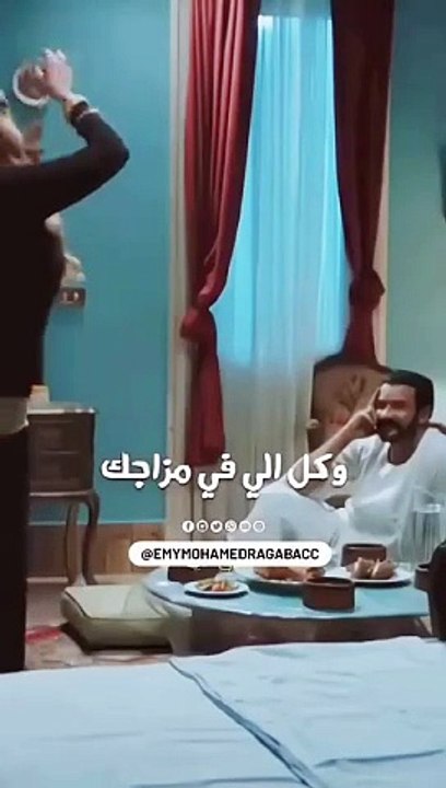عبد الباسط انا دايما فى احتياجك