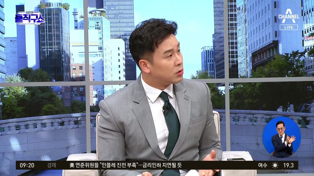 김호중 내일 구속심사…오늘 마지막 무대?