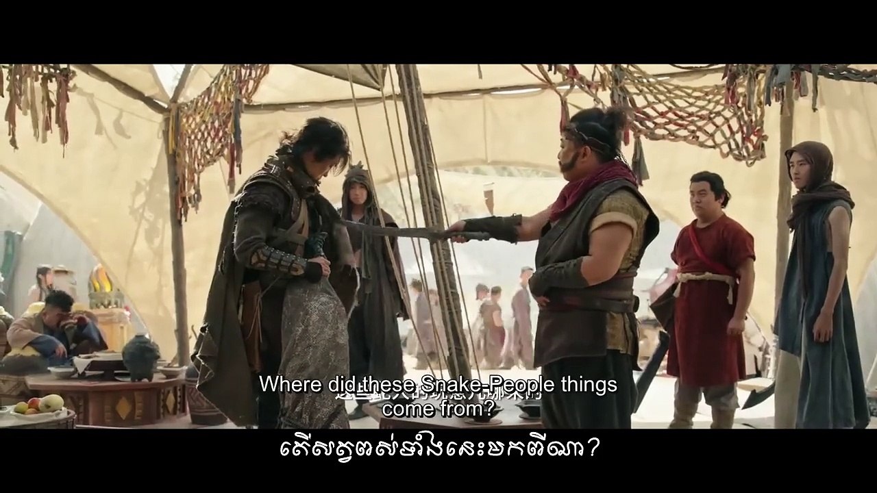 Fights Break Sphere 2 (2023)