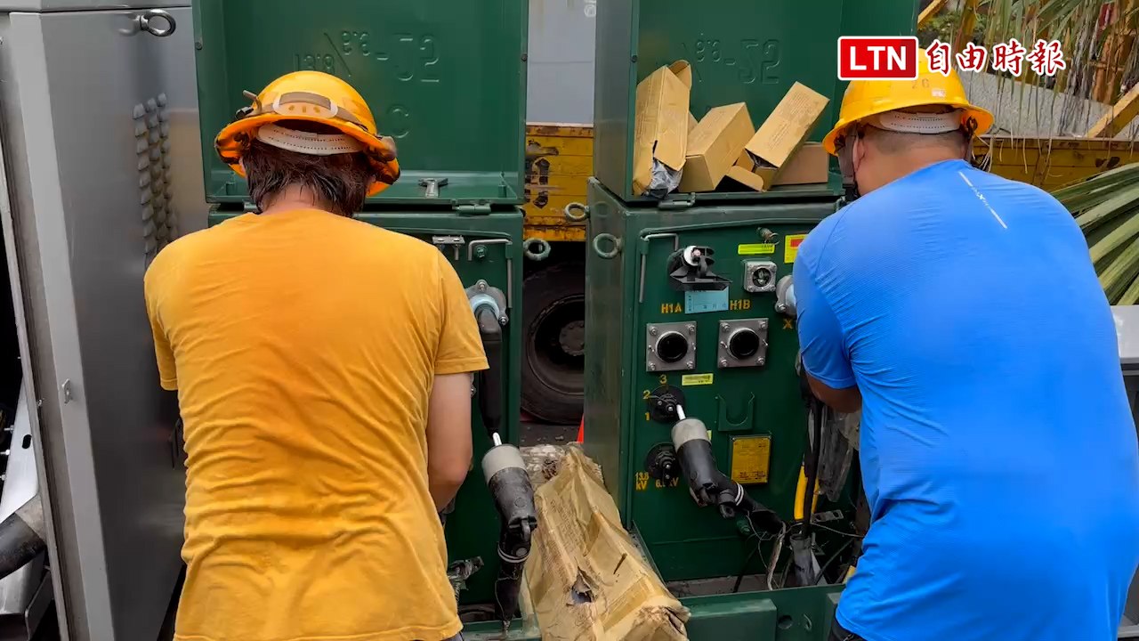 基隆客運撞上變電箱  八斗子200多戶停電