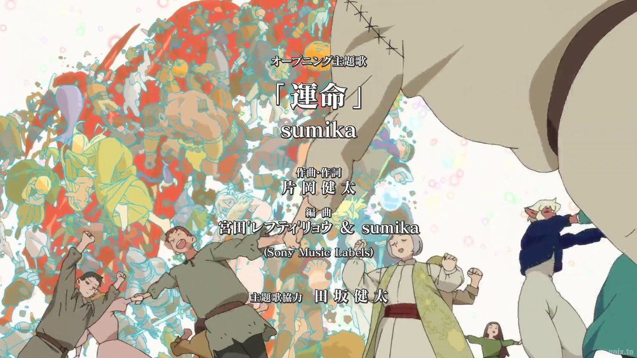 [ENG] EP.21 Delicious in Dungeon