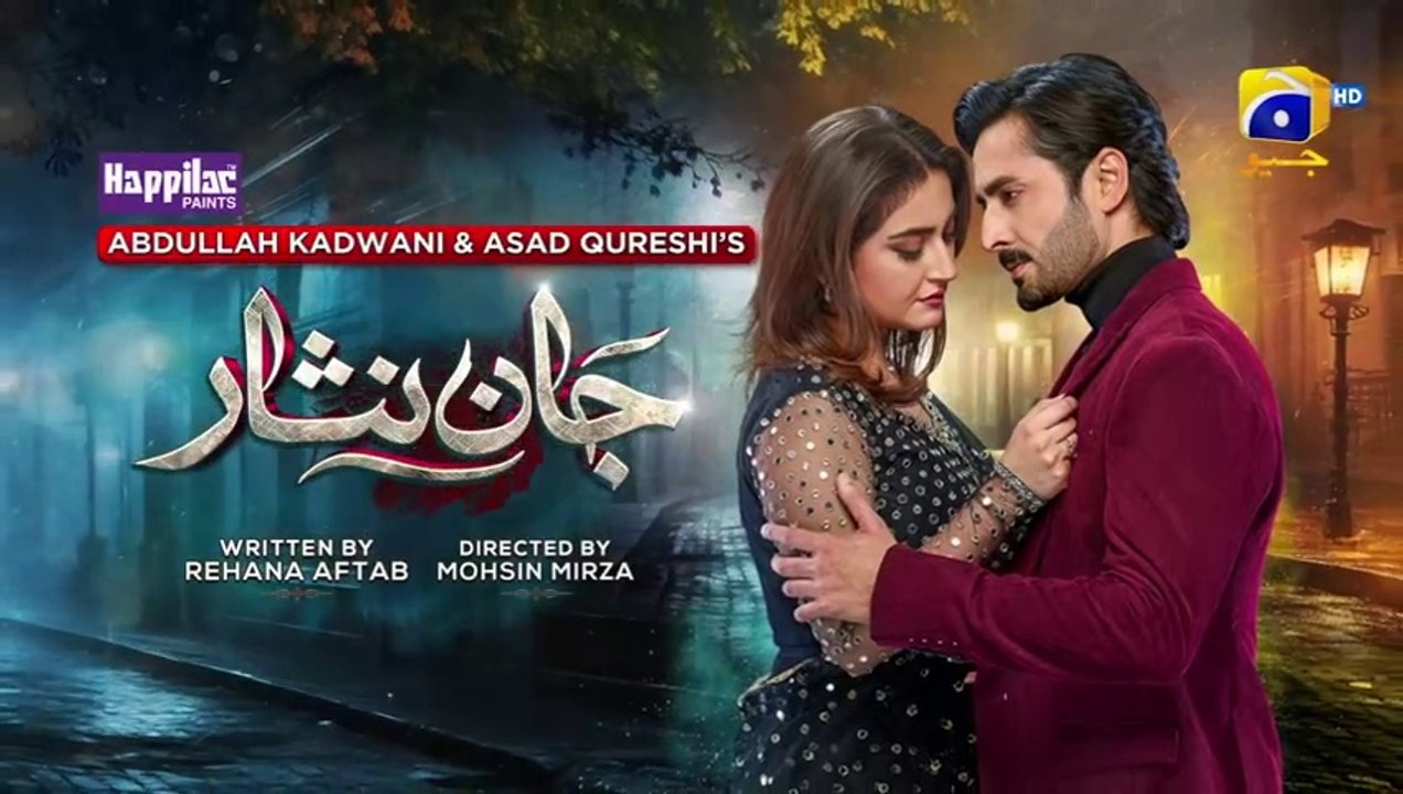 Jaan Nisar Ep 07 - [Eng Sub]  24th 2024