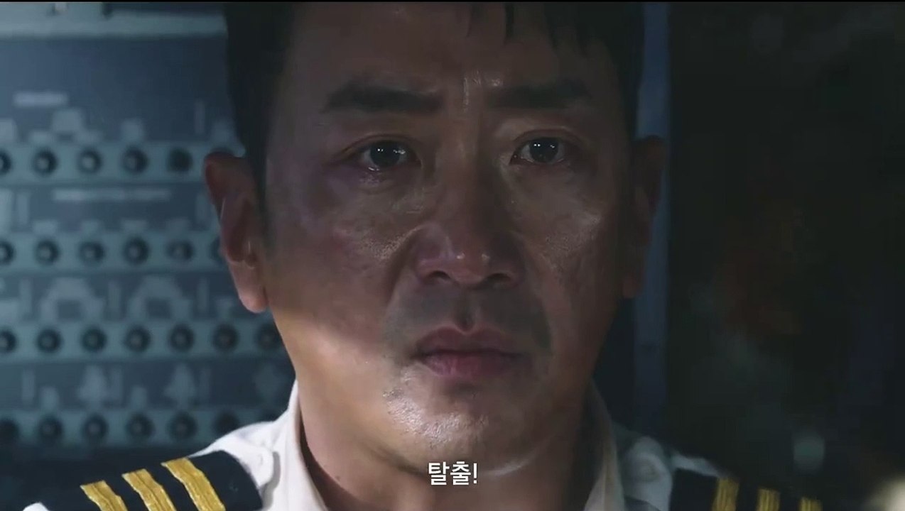 Thriller Korean Film Hijacking 2024