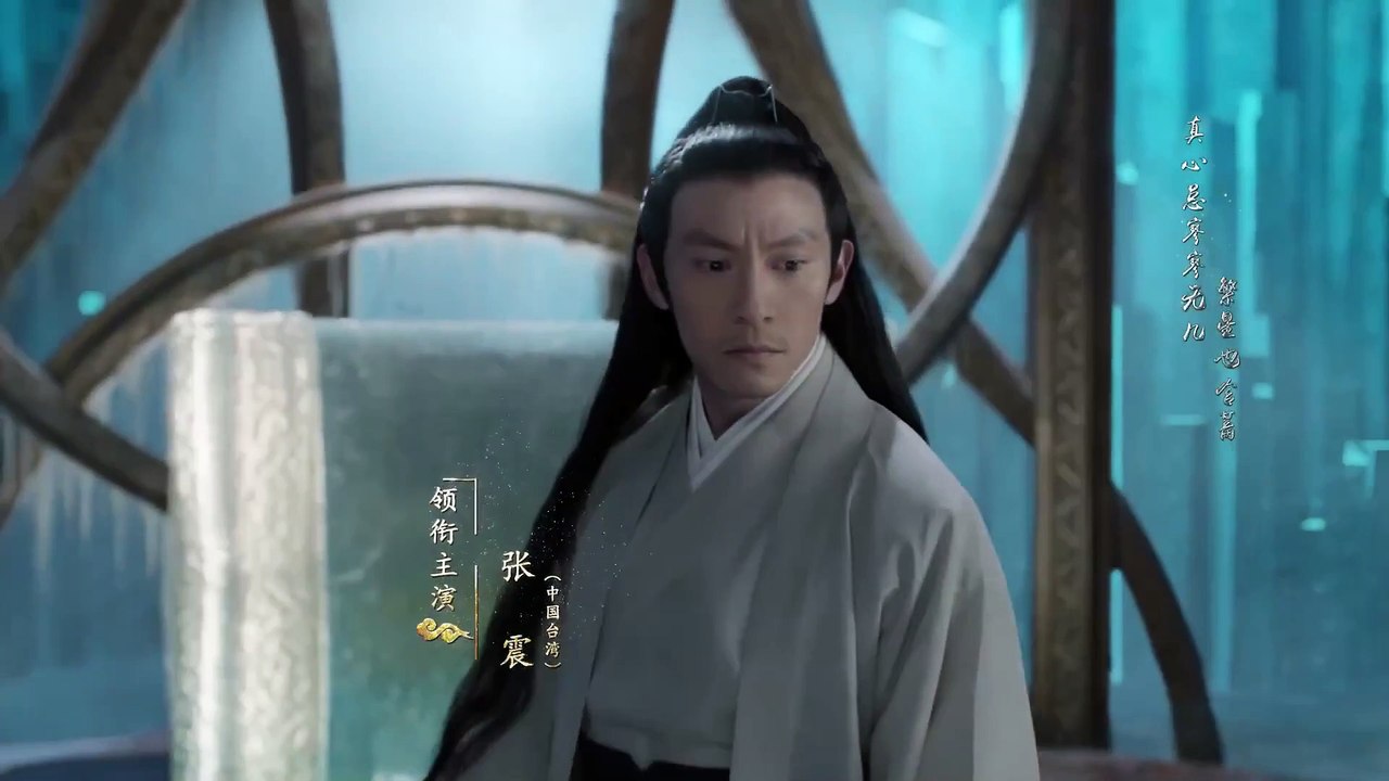 Phim hay - Tam Sinh Tam Thế Thần Tịch Duyên tập 4