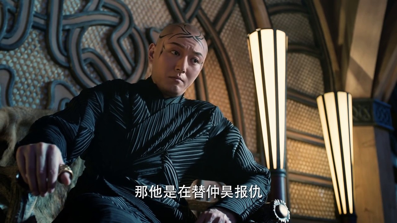 Phim hay - Tam Sinh Tam Thế Thần Tịch Duyên tập 14