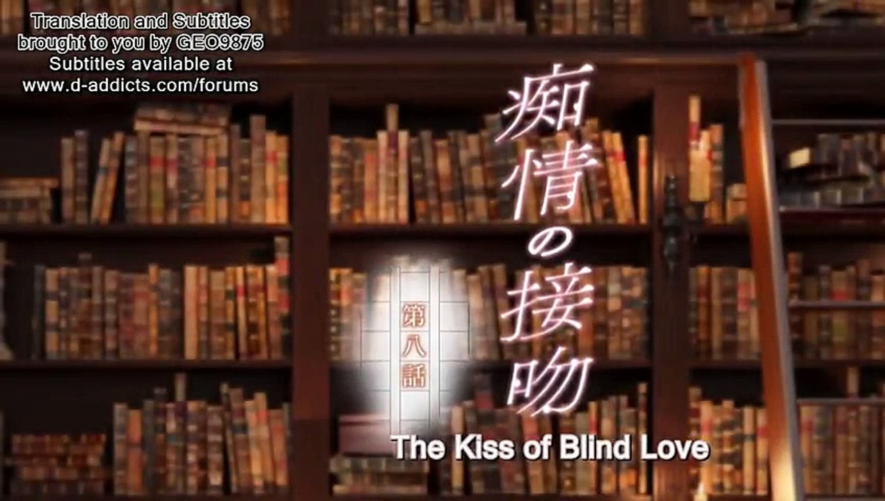 mhometheater - 無料ホームシアター - 痴情の接吻#8