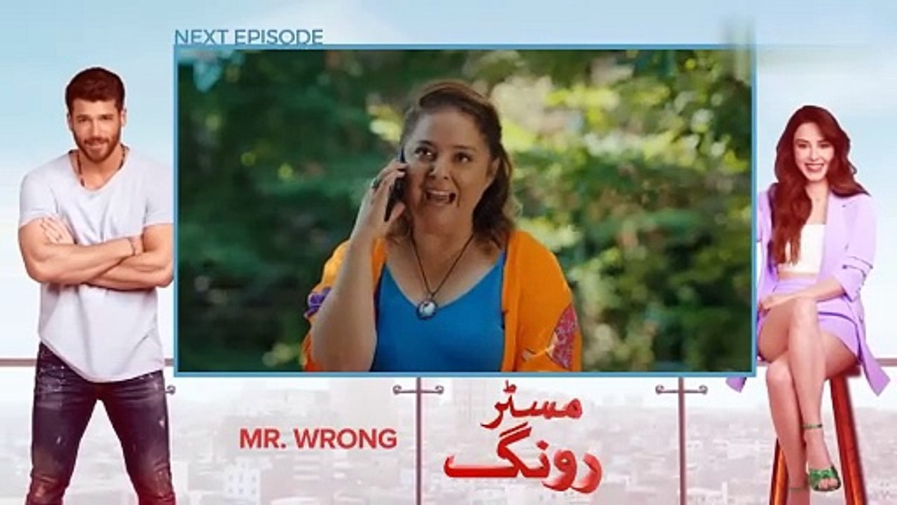 Mr. Wrong  Episode 11 Teaser  Turkish Drama In Hindi Dubbed