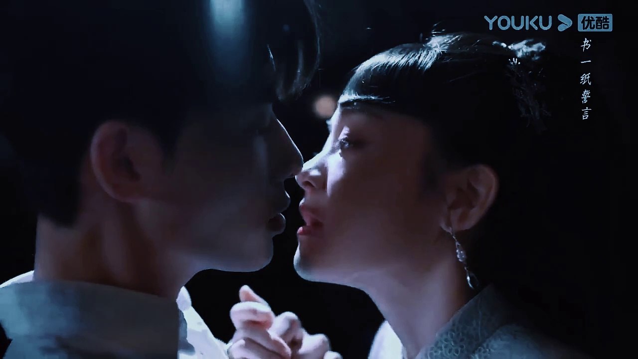 Maid's Revenge (EP22+23): General and the maid kiss after confessing their feelings