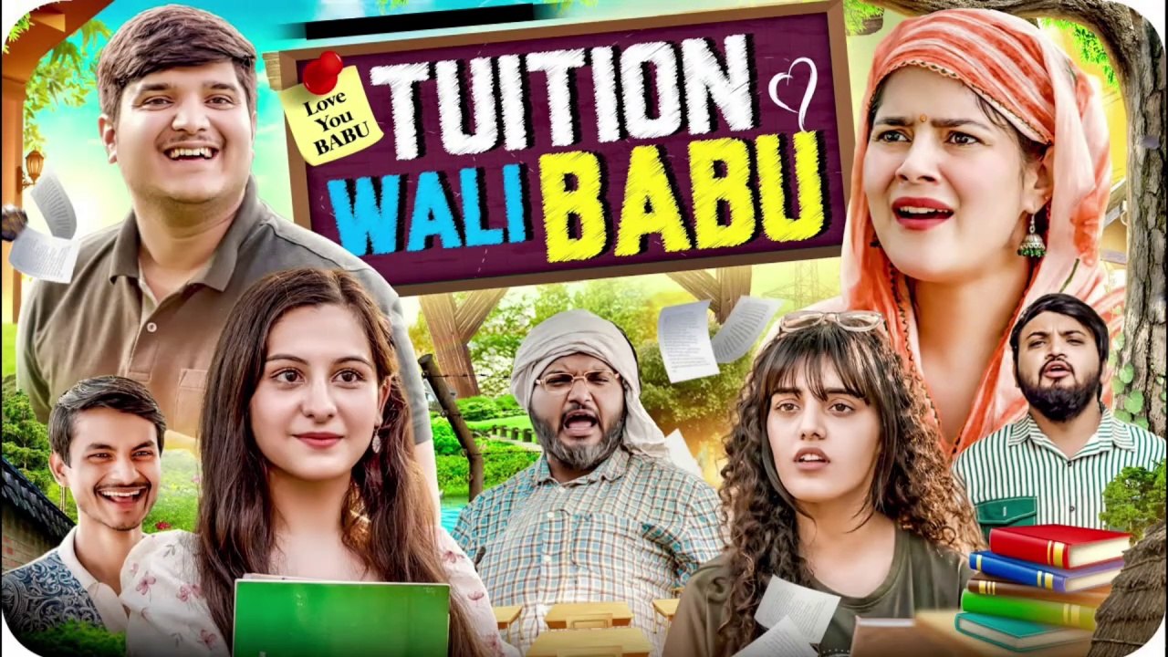 Tuition Wali BaBu | the mridul | Pragati | Nitin | New Comedy Video 2024