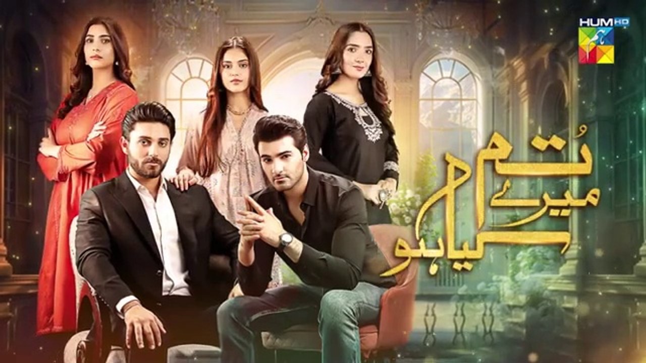 Tum Mere Kya Ho Episode_38_29th_May_2024__[_Adnan_Raza_Mir___Ameema_Saleem_]_-_HUM_TV(360p)