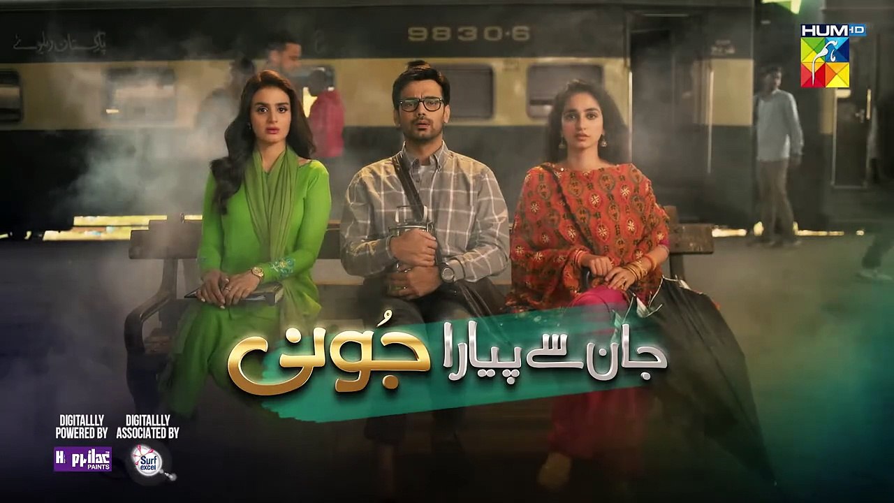 Jaan Se Pyara Juni - Ep 06 [CC] 29th May 2024, Sponsored By Happilac Paints & Surfexcel - HUM TV