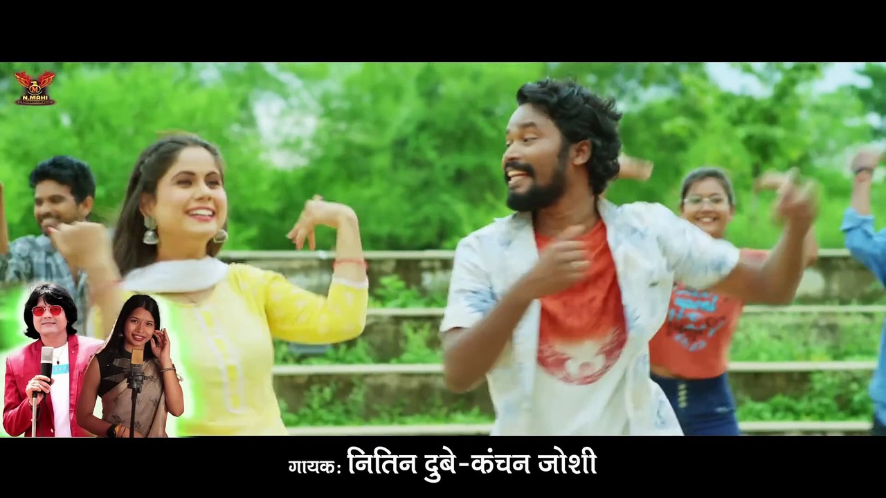 Chal bhag chali ।। चल भाग चली ।। Amlesh Nagesh ।। Hema Shukla ।। Nitin Dubey ।।Kanchan joshi__