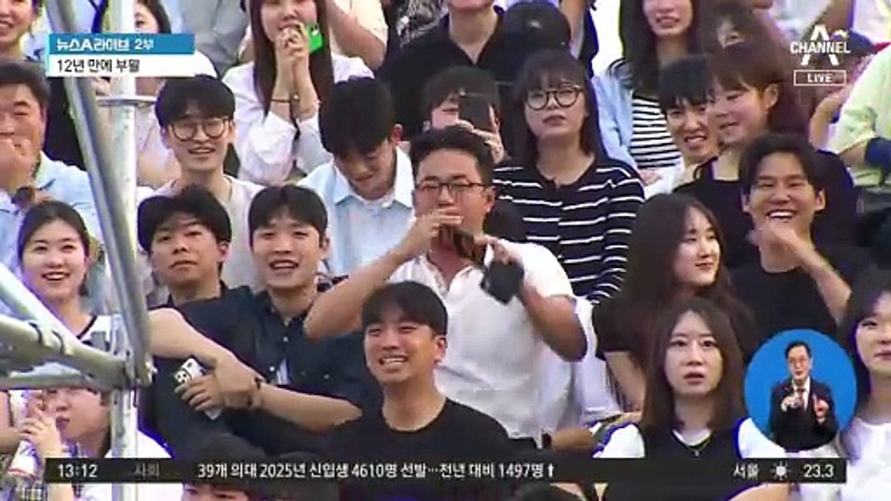 부활한 대학가요제…서경대 밴드 ‘펜타클’ 대상