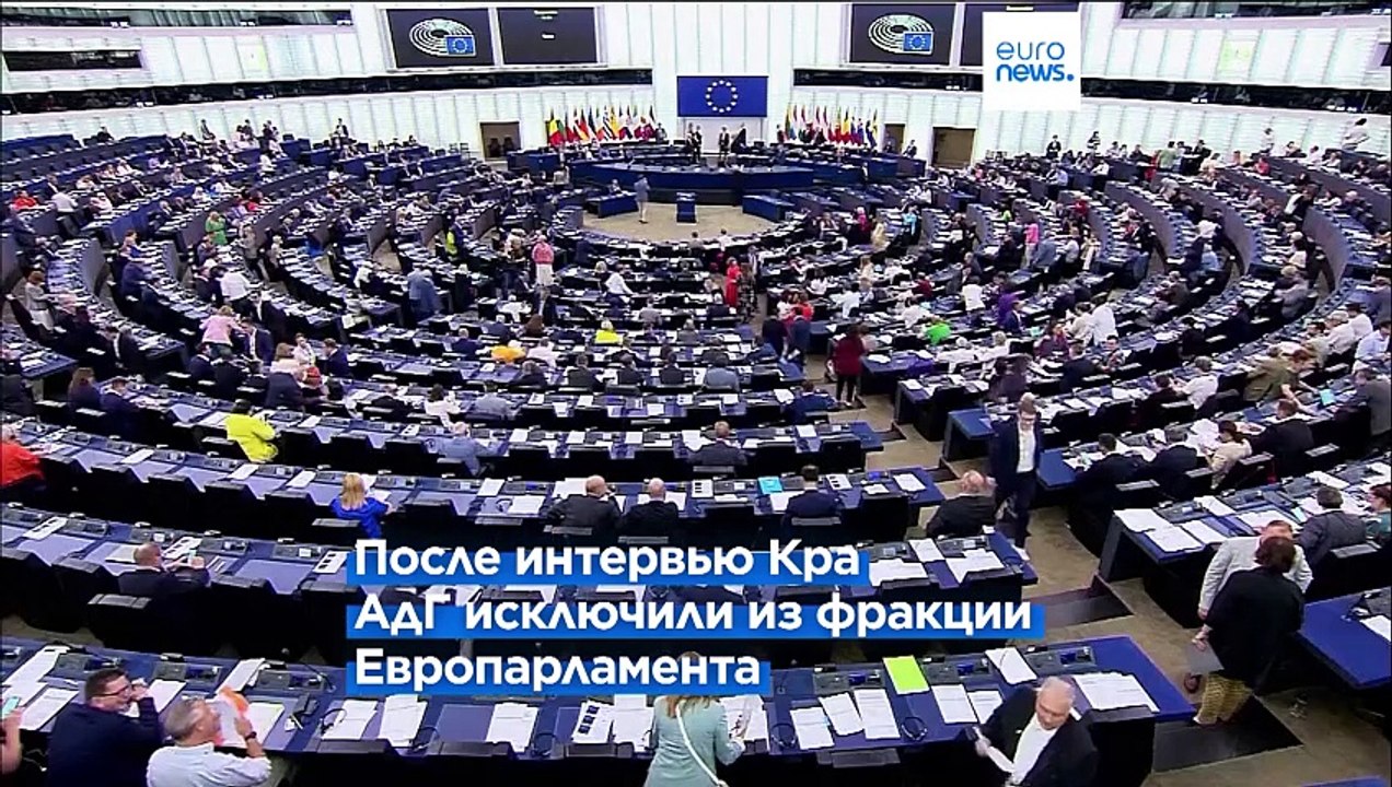 Потеряет ли АдГ часть избирателей после связанных с ее лидерами скандалов?