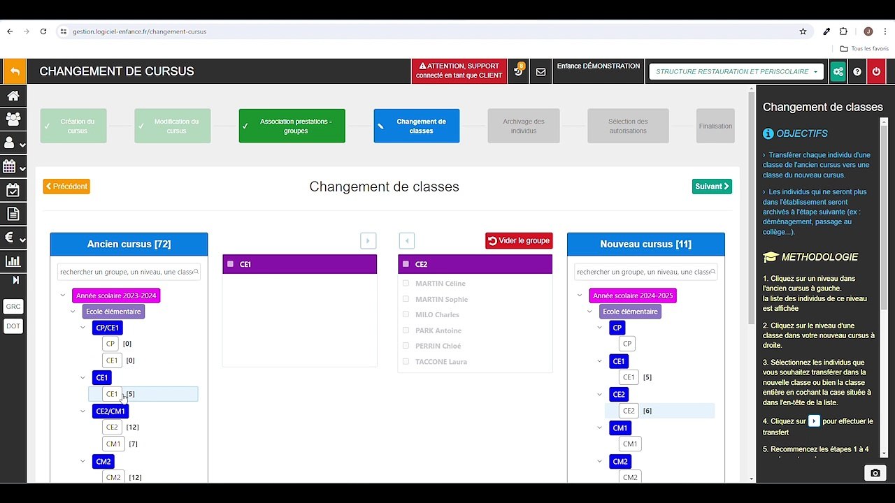 Logiciel enfance - Changement de cursus