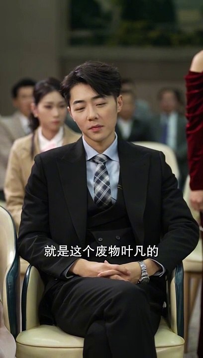 抖音新剧上线 #医绝仙帝纵横都市 (下)