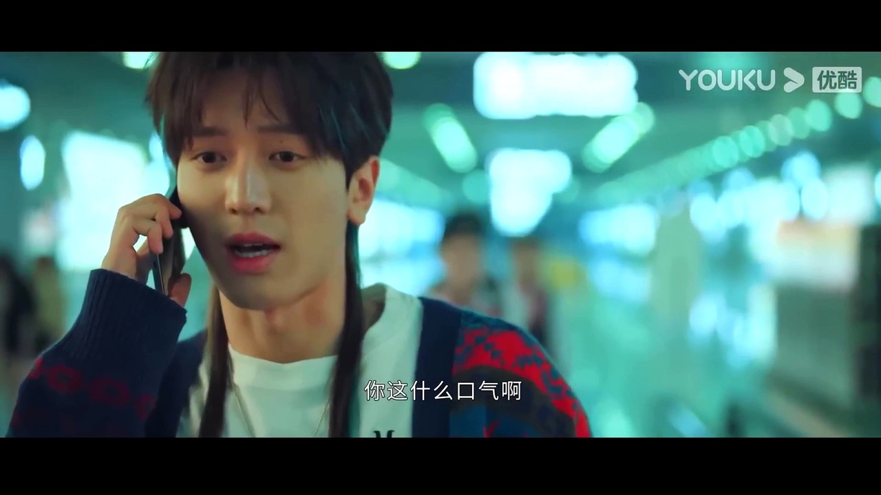 ENGSUB【FULL】异人之下 I Am Nobody EP22 _ 彭昱畅侯明昊王影璐“异” 起探索新世界 _ 彭昱畅_侯明昊_王影璐 _ 奇幻片 _ 优酷华语剧场