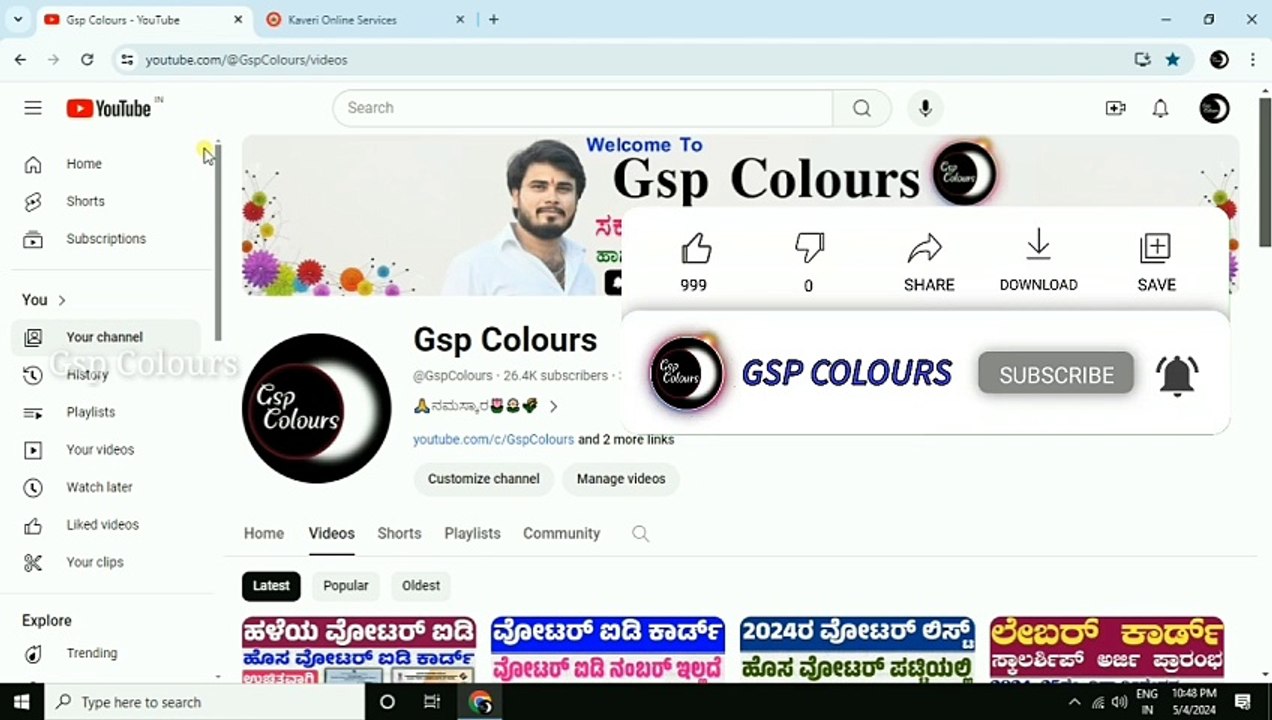 Apply Online Marriage certificate  How to apply Marriage Certificate Online  Kaveri Online Services