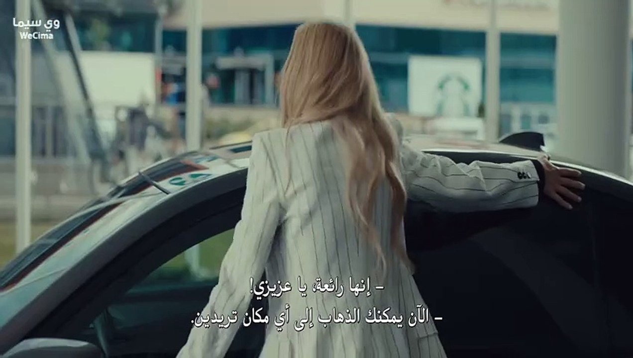 إكتشف فيلم Igra na Doverie مترجم عربي 🎬