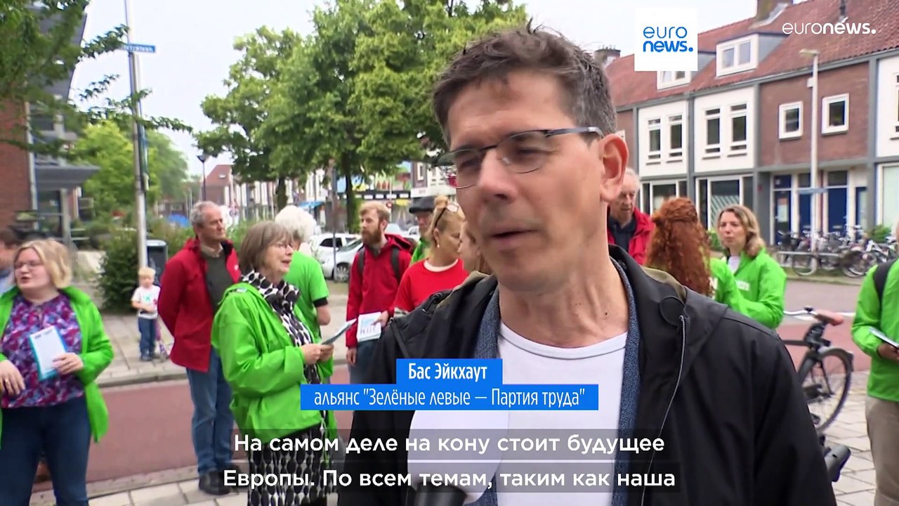 Новости дня | 4 июня — утренний выпуск