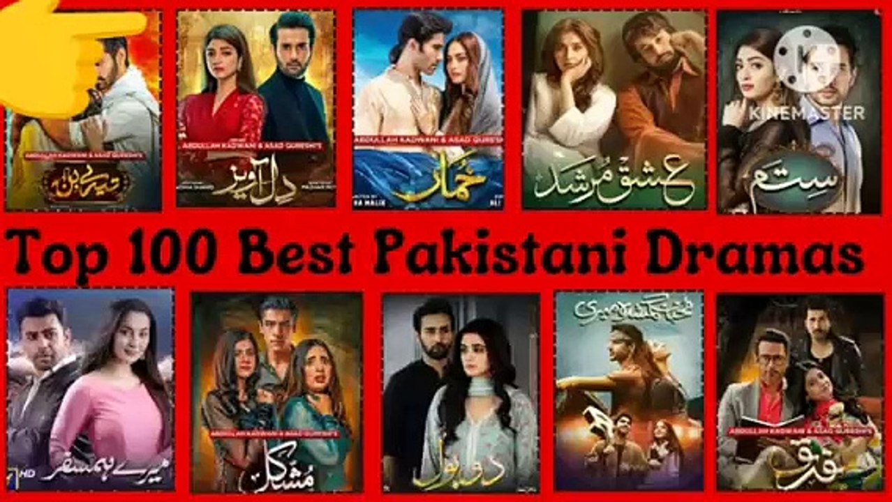 Best Pakistani Dramas List 🇵🇰