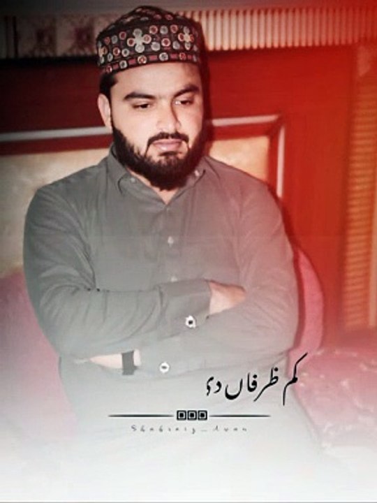 Heartfelt Urdu Sad Poetry by Hassnain Raza 💔