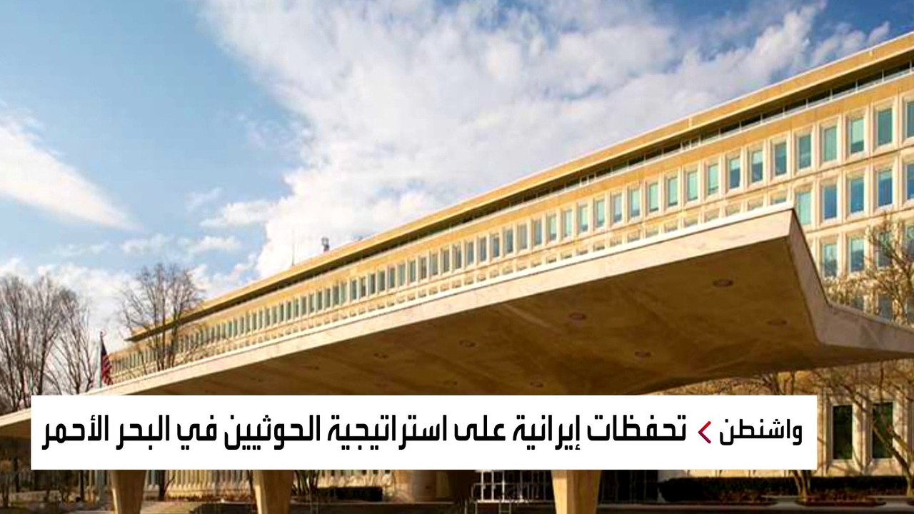 تفاهمات بين "الحوثي" و"الشباب".. ومخاوف أميركية من تهديد جديد في باب المندب