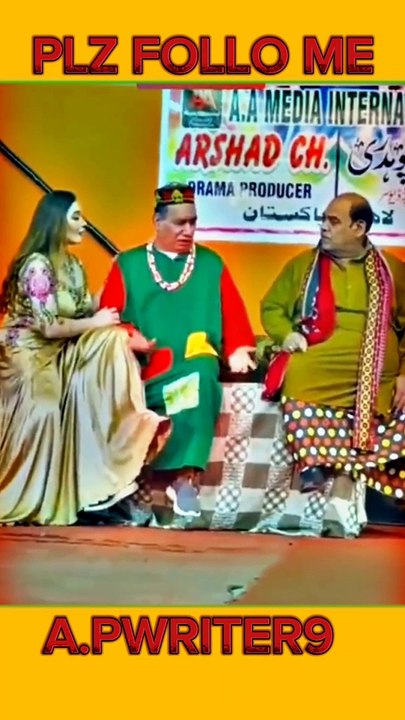 Tiktok stage drama short#tiktok#drama#short#ytshort#viral video