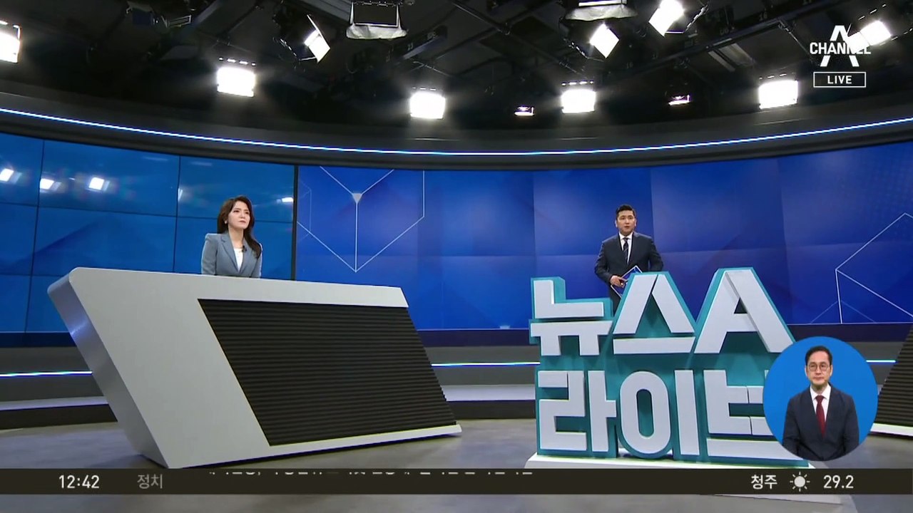 기증받은 시신으로 ‘유료’ 해부학 강의 논란