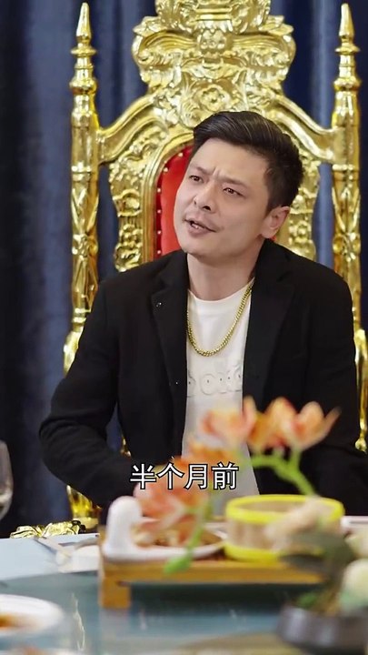 抖音新剧上线 #看父教子 (全合集)