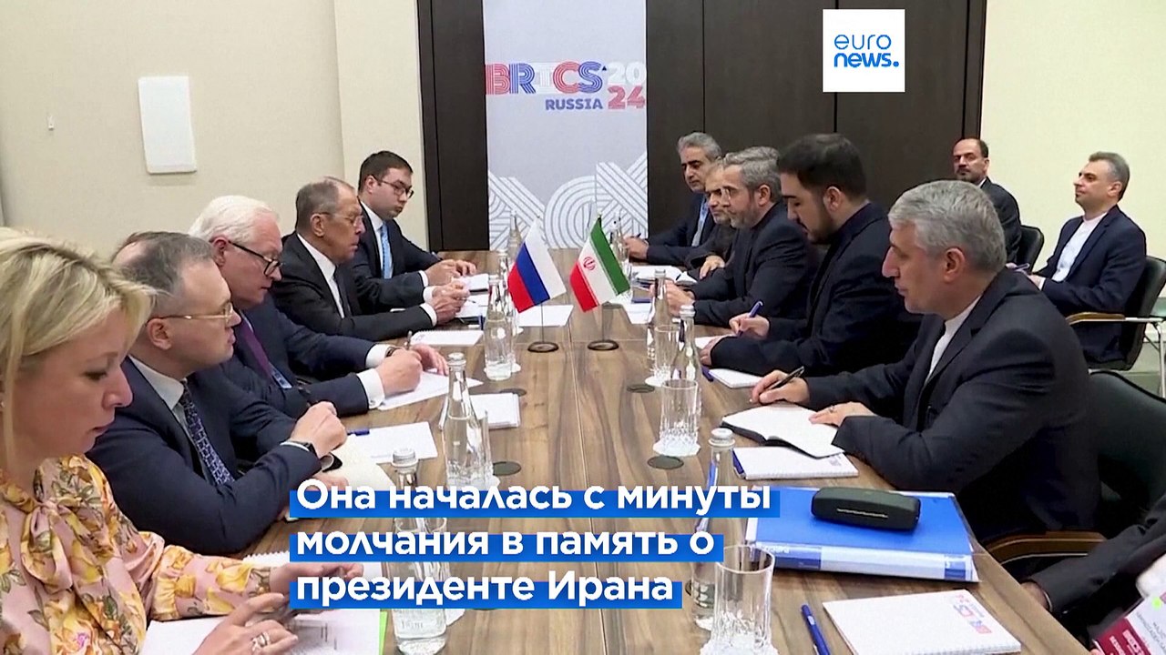 Встреча глав МИД стран БРИКС в Нижнем Новгороде