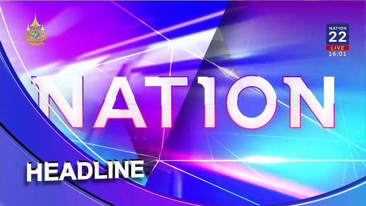 เร่งกู้ซากรถจมน้ำ | เนชั่นทันข่าวเย็น | 11-มิ.ย.67| PART1