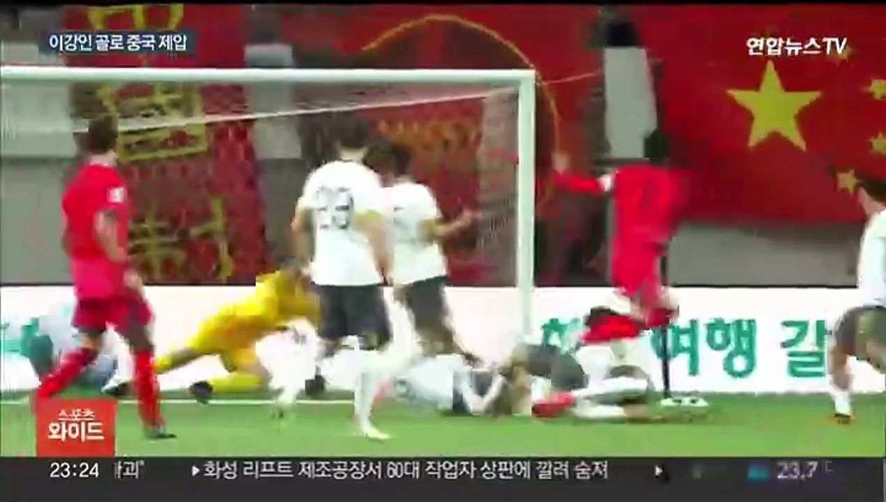 김도훈호, 중국에 1-0승…이강인 결승골