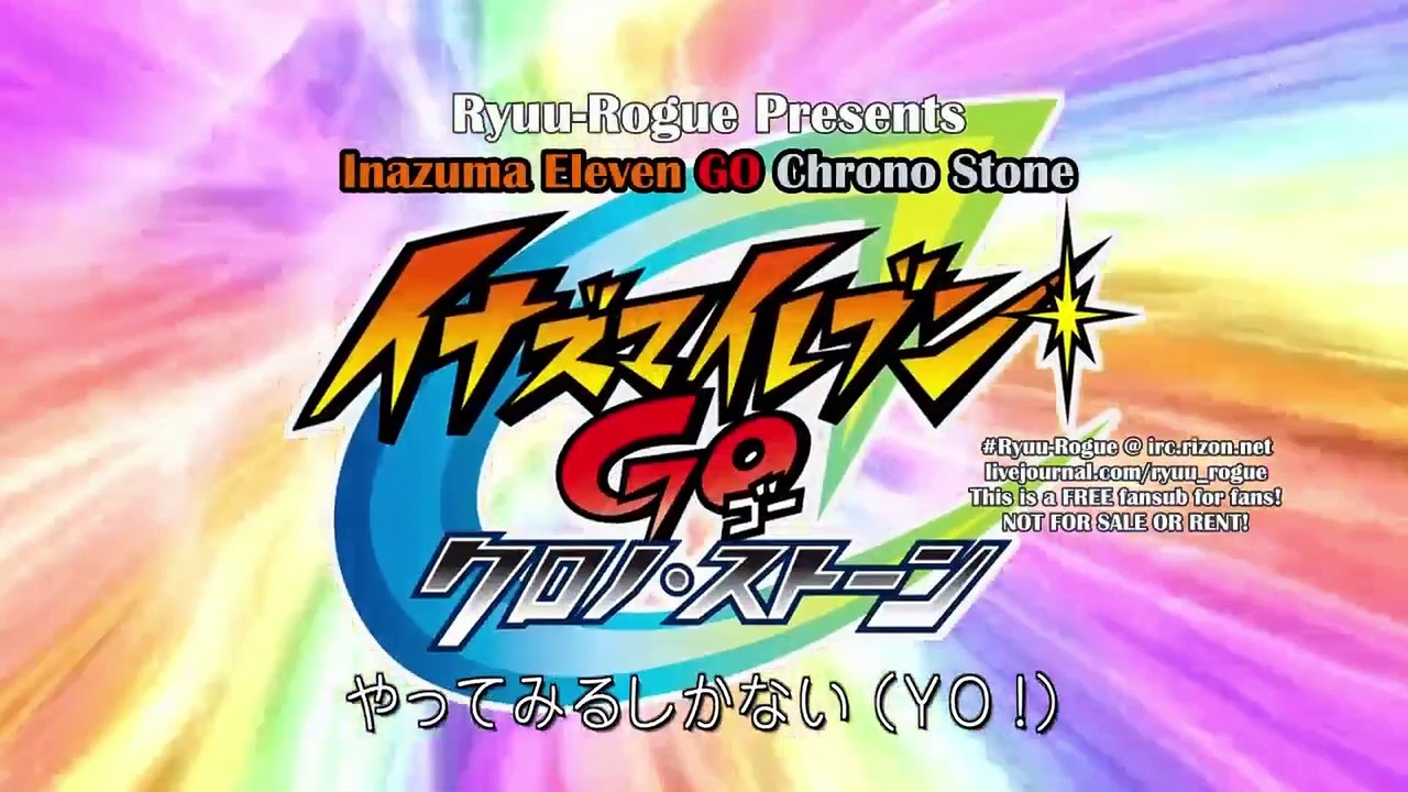 Inazuma Eleven GO Chrono Stones Ep 14 Ita - Operazione danza!